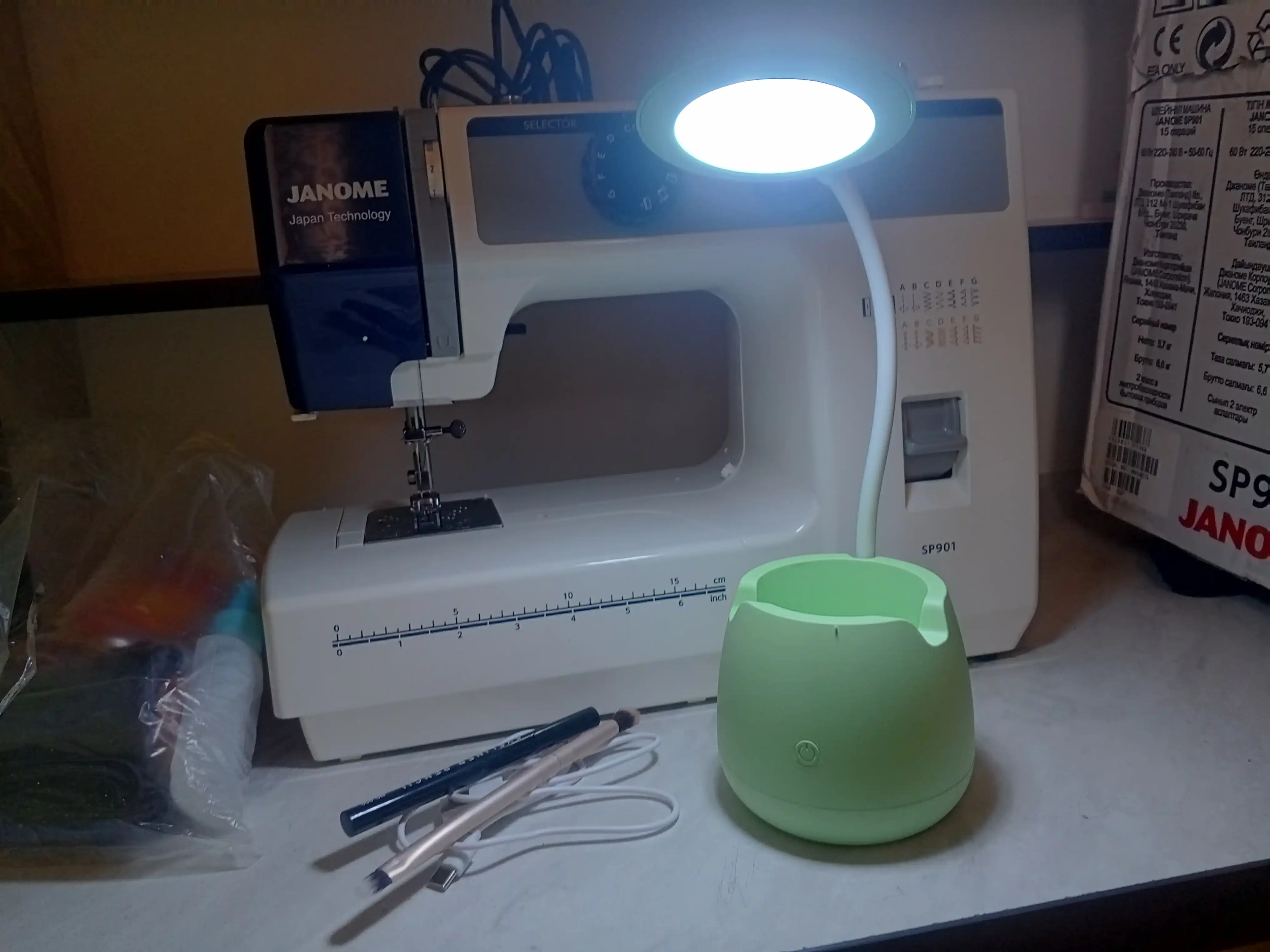 Швейная машина Janome SP901