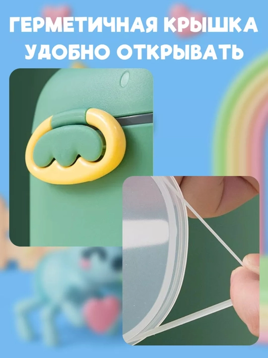 Контейнер для детской смеси с ложкой, герметичная емкость для хранения детского питания