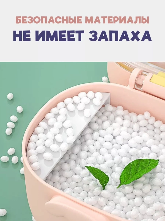 Контейнер для детской смеси с ложкой, герметичная емкость для хранения детского питания