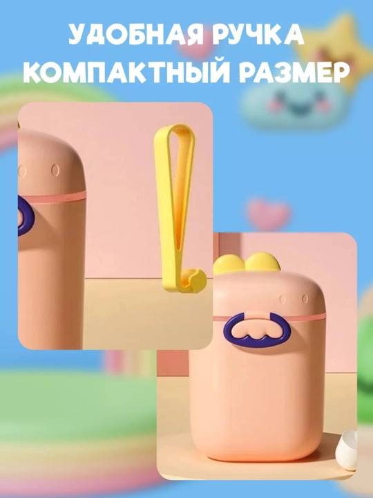 Контейнер для детской смеси с ложкой, герметичная емкость для хранения детского питания