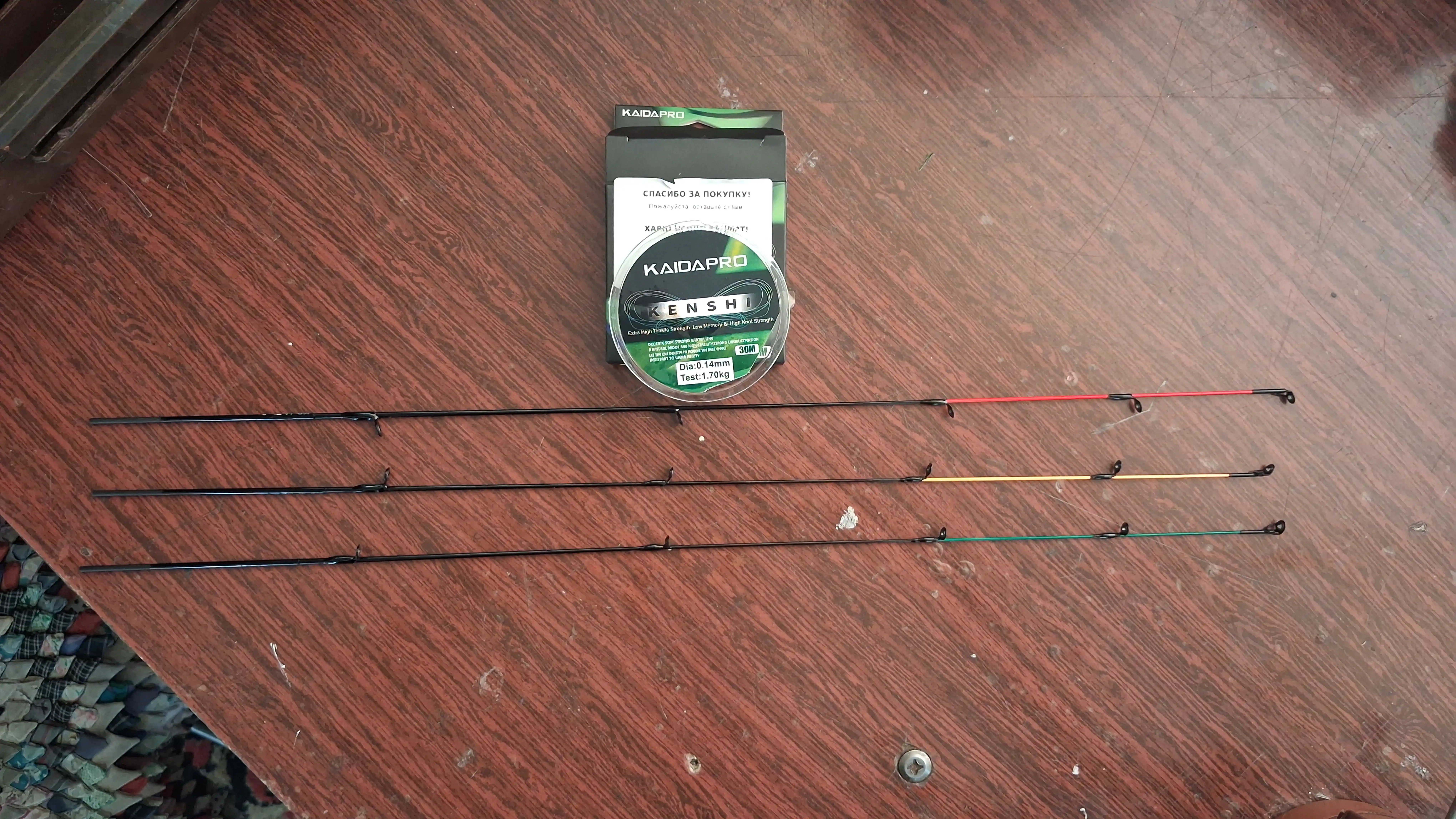 Kaida Inspiron feeder uchi uchun kviverliplar to‘plami 3,6 m, sinov 90 g