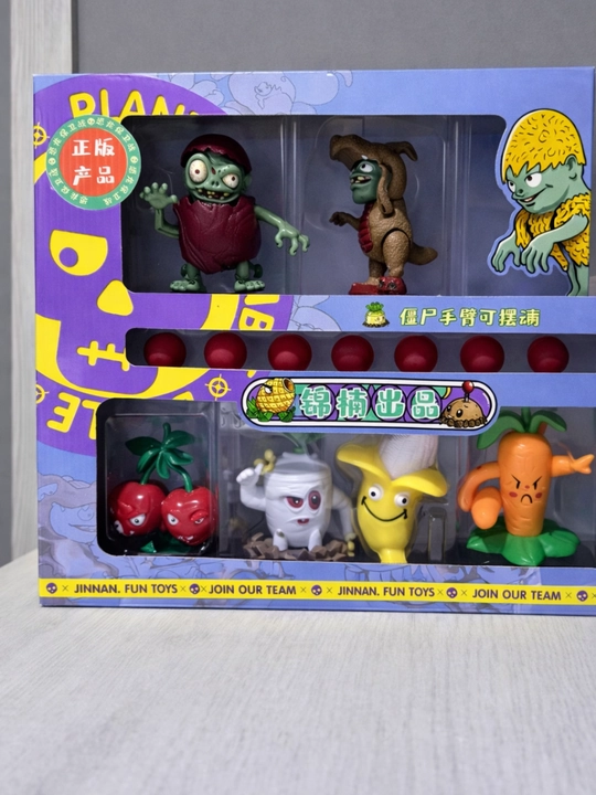 «Plants vs Zombies» o‘yinchoq figuralar to‘plami