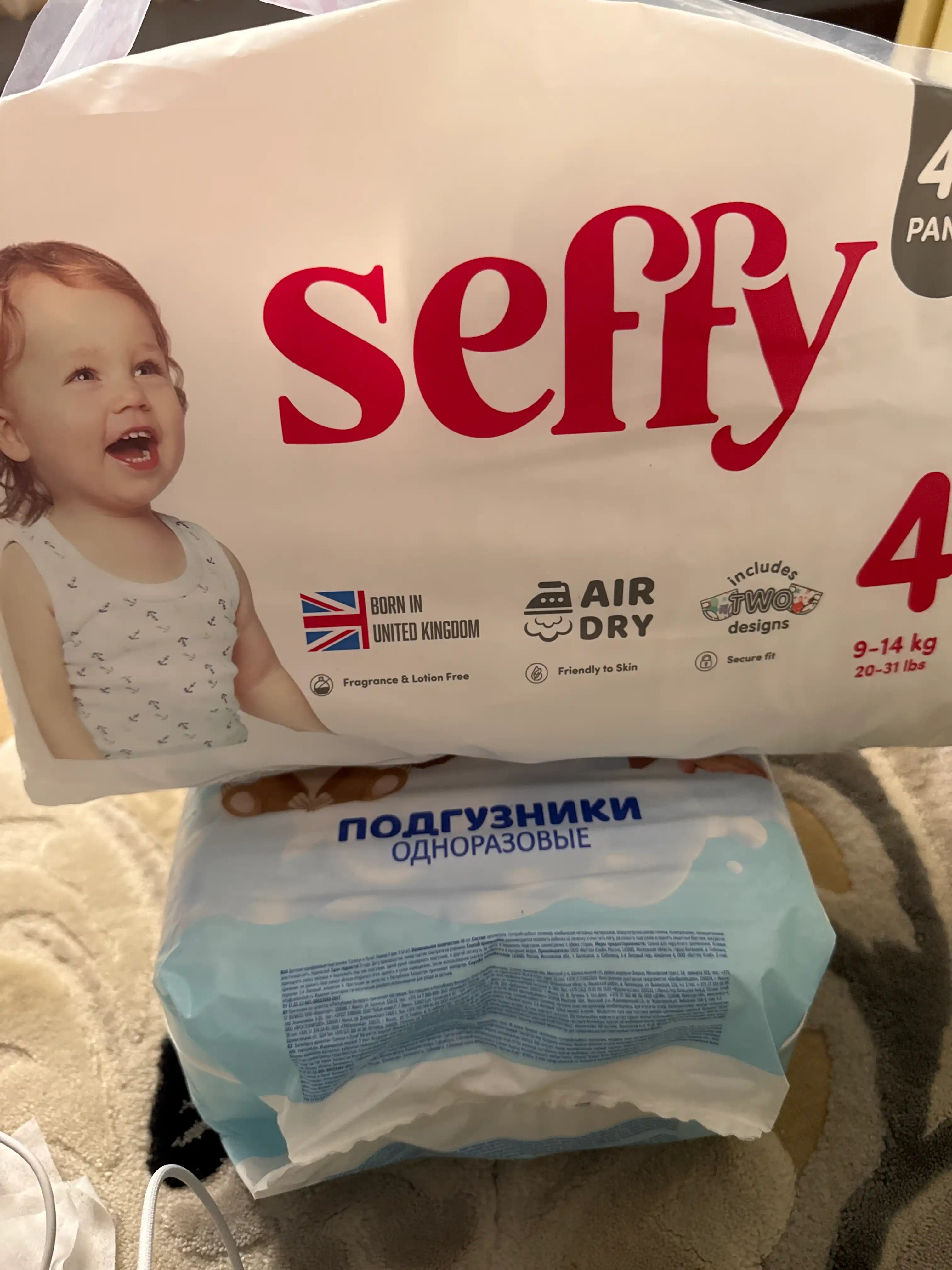 Подгузники-трусики для детей Seffy 4, 9-14 кг, 42 шт