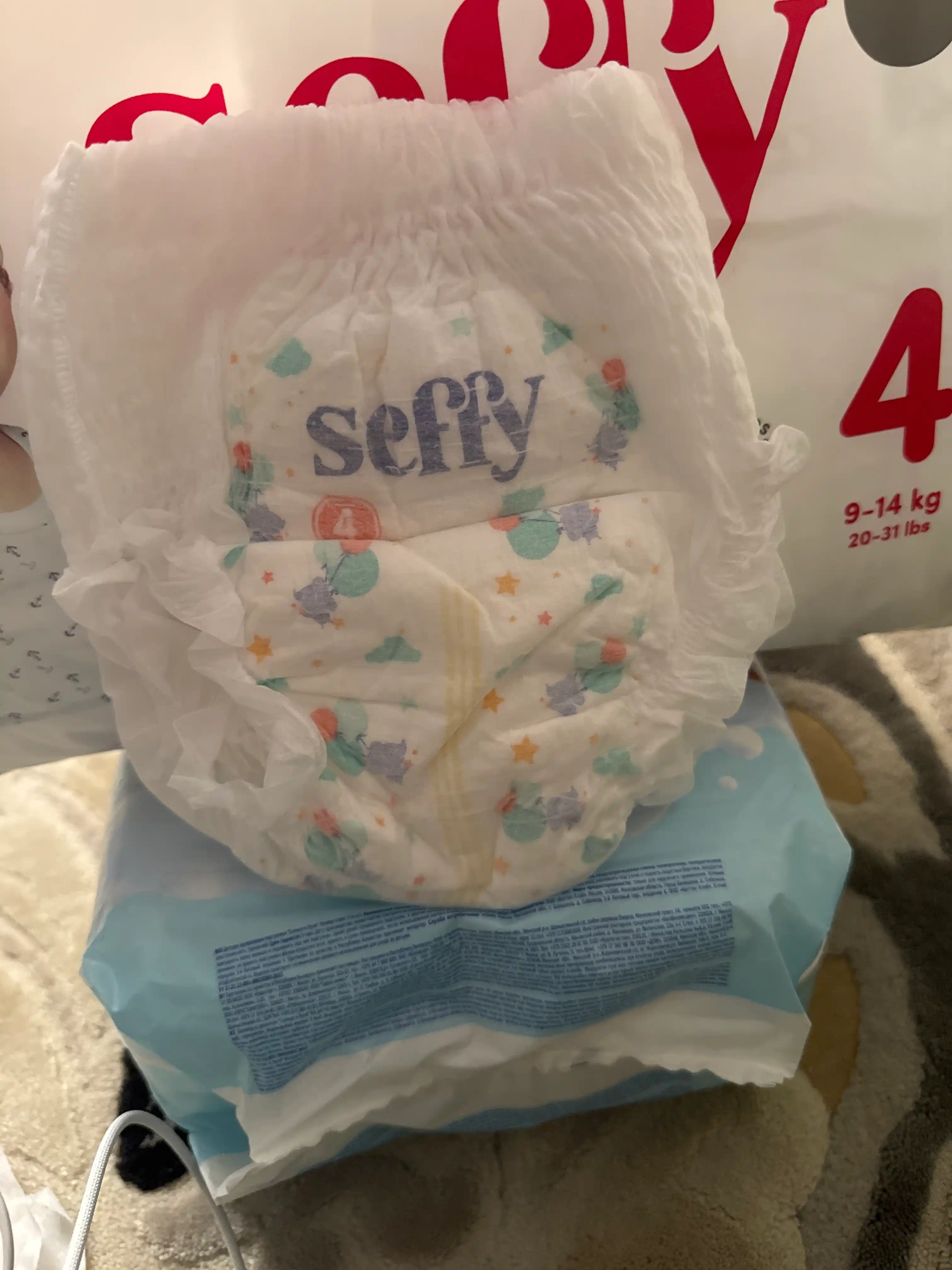 Подгузники-трусики для детей Seffy 4, 9-14 кг, 42 шт