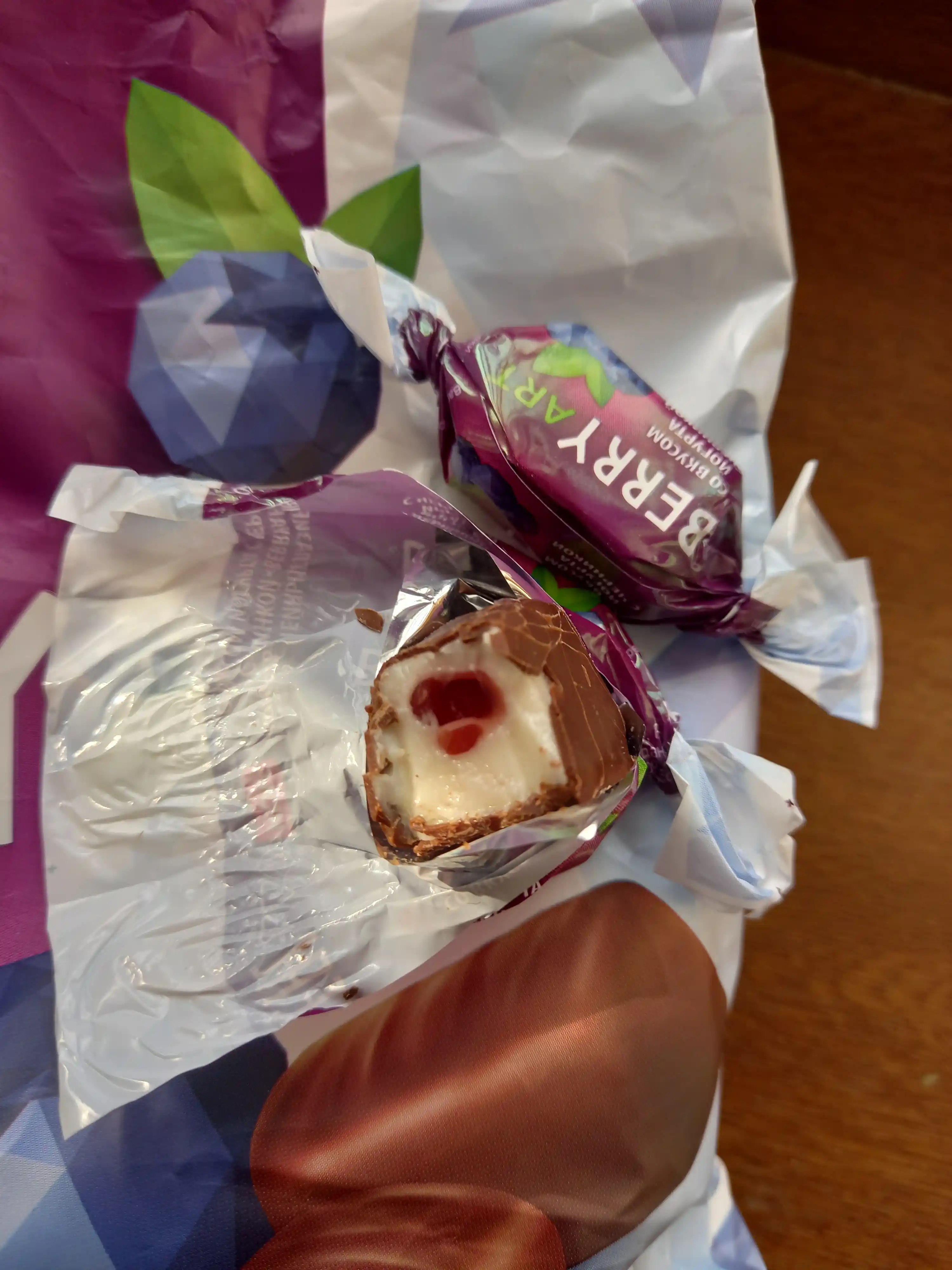 Sirlangan jele konfetlari ''BerryArt'', 500 gr, yogurt-сhernika