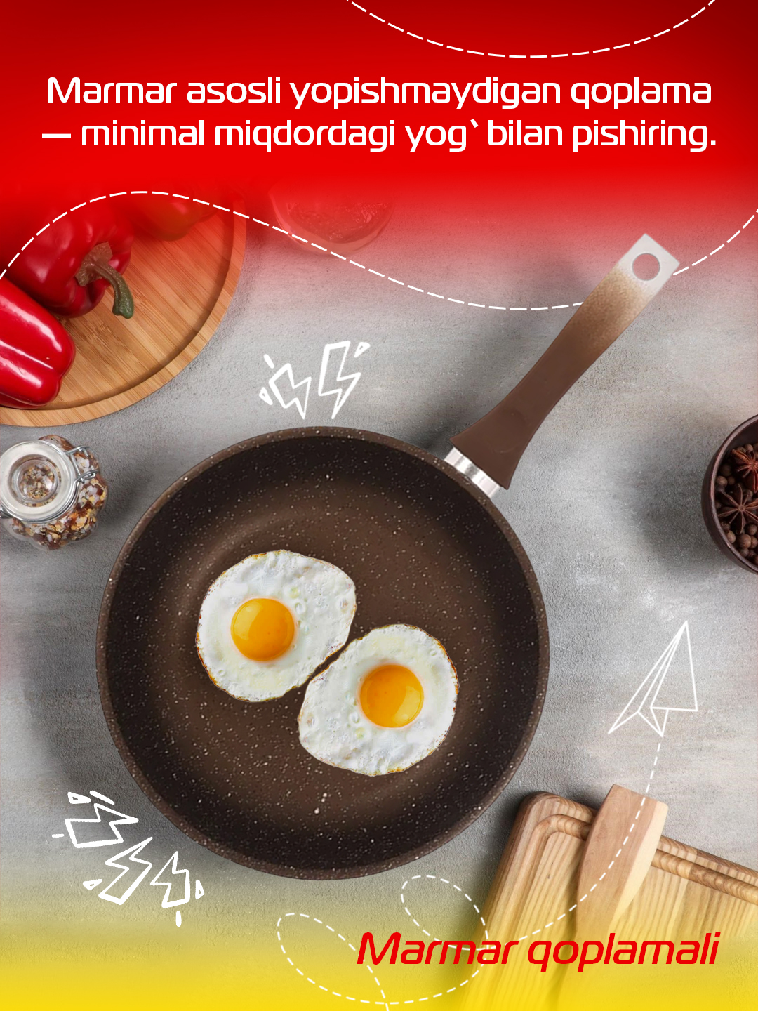 Kukmara "Mramor" skovorodka – yopishmaydigan, kofe rangli mramor, quyma tutqichli