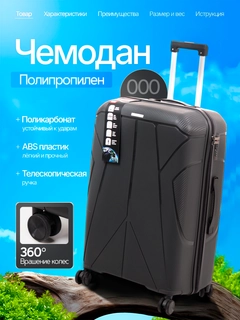 Хром