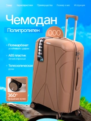 Хаки
