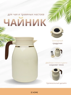 Белый
