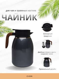 Серый