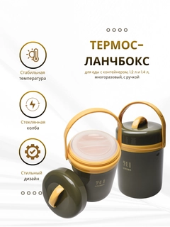 Оливковый