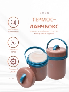 Розовый