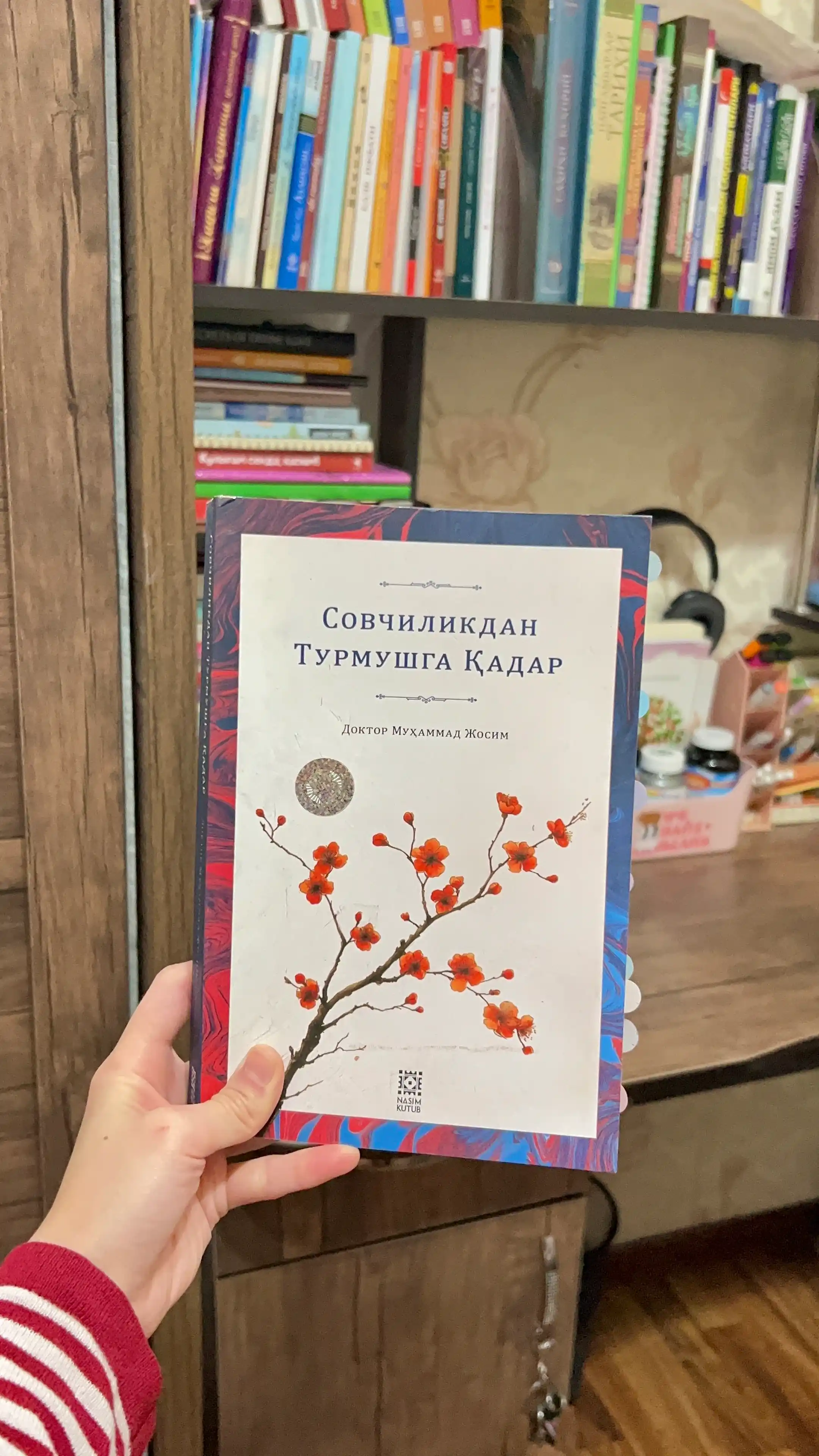 Sovchilikdan turmushga qadar, Doktor Muhammad Josim