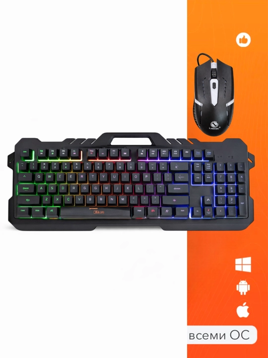 O'yin va ofis uchun universal klaviatura, Sovg'a sichqoncha, shovqinsiz, RGB yoritgichli