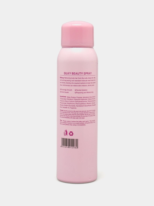 Спрей-пена для депиляции Kingyes Silky Beauty Spray, 150 мл