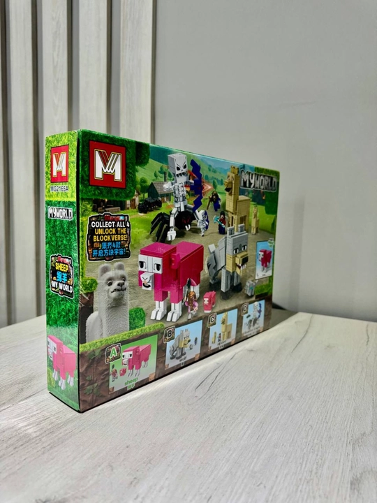MY WORLD konstruktori figuralar va aksessuarlar bilan, 6+