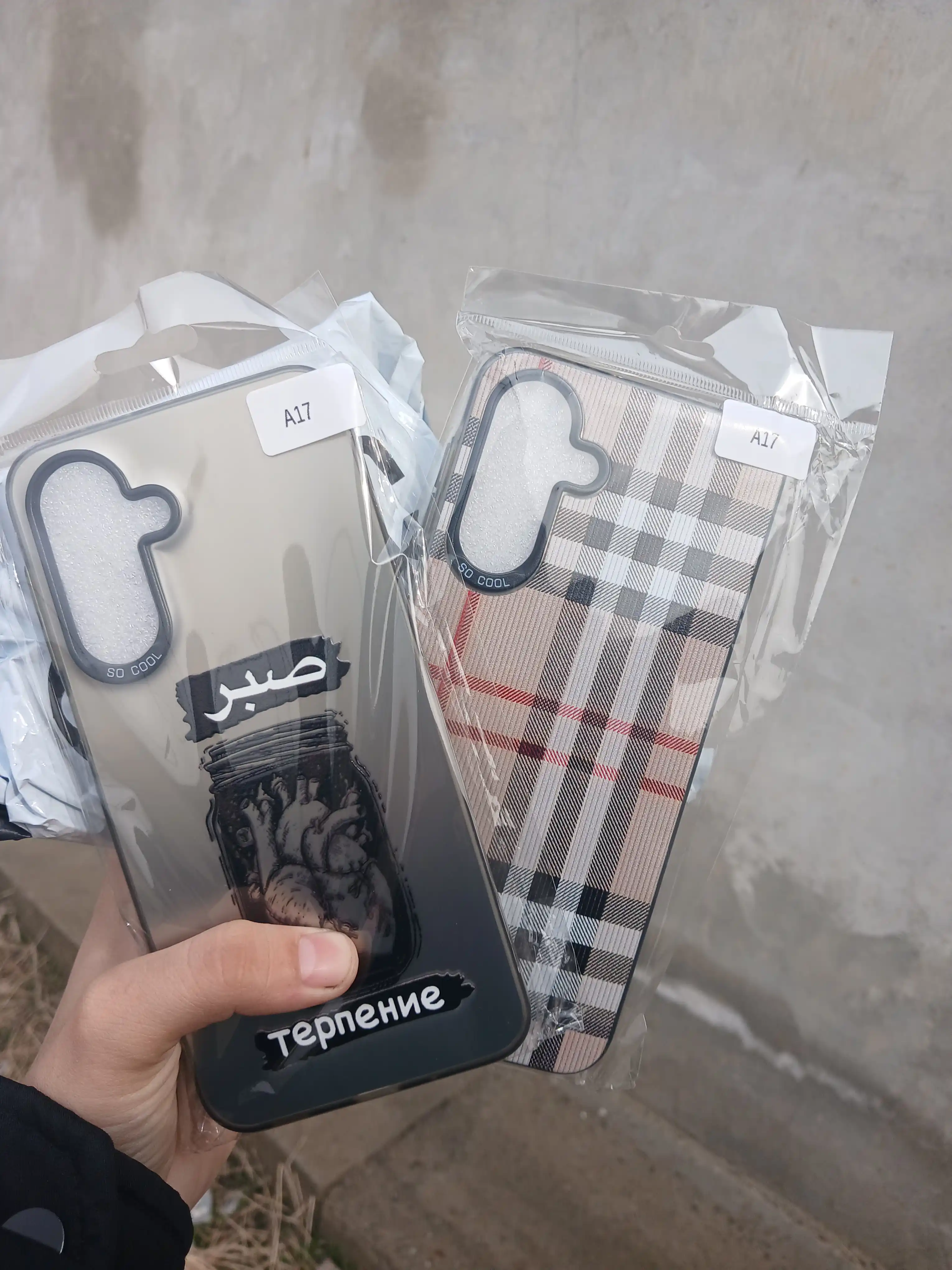 Чехол для Samsung Galaxy A15, A16, A17, A35, A55, S23, S24 Ultra