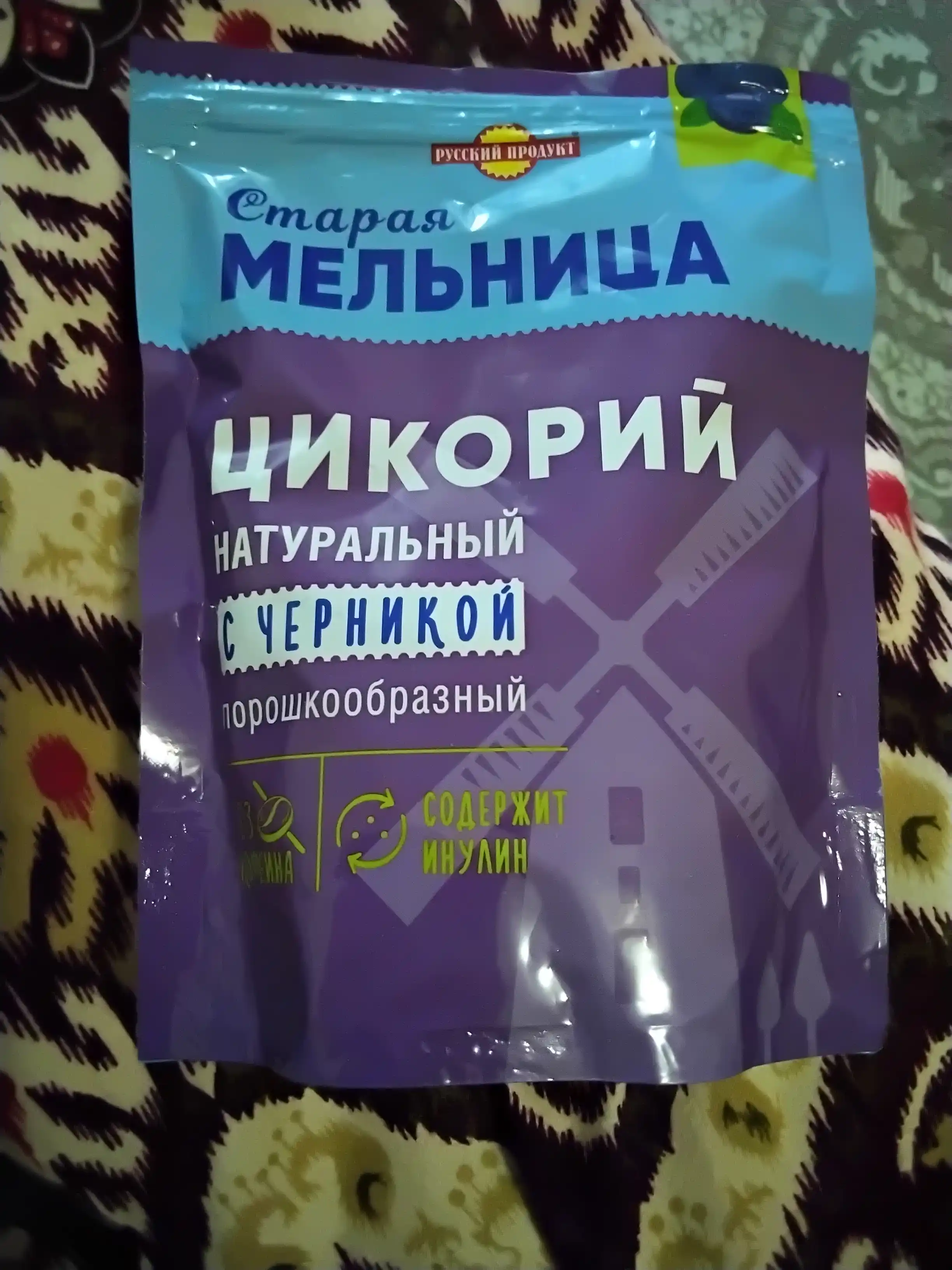 Ko'k bilan hindibo, Eski tegirmon, kukun, 85 g