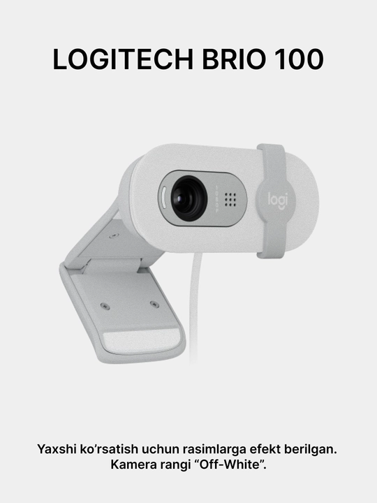 Logitech BRIO 100 1080p Full HD Webcam Off-White Камера - 