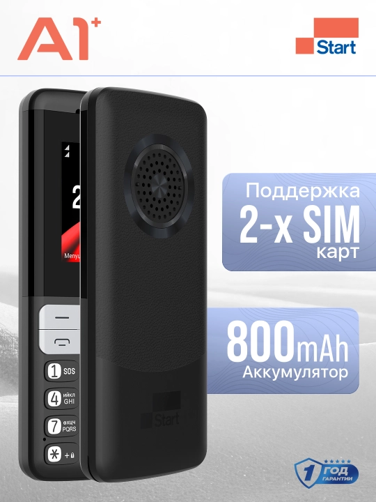 Mobil telefon Start A1+