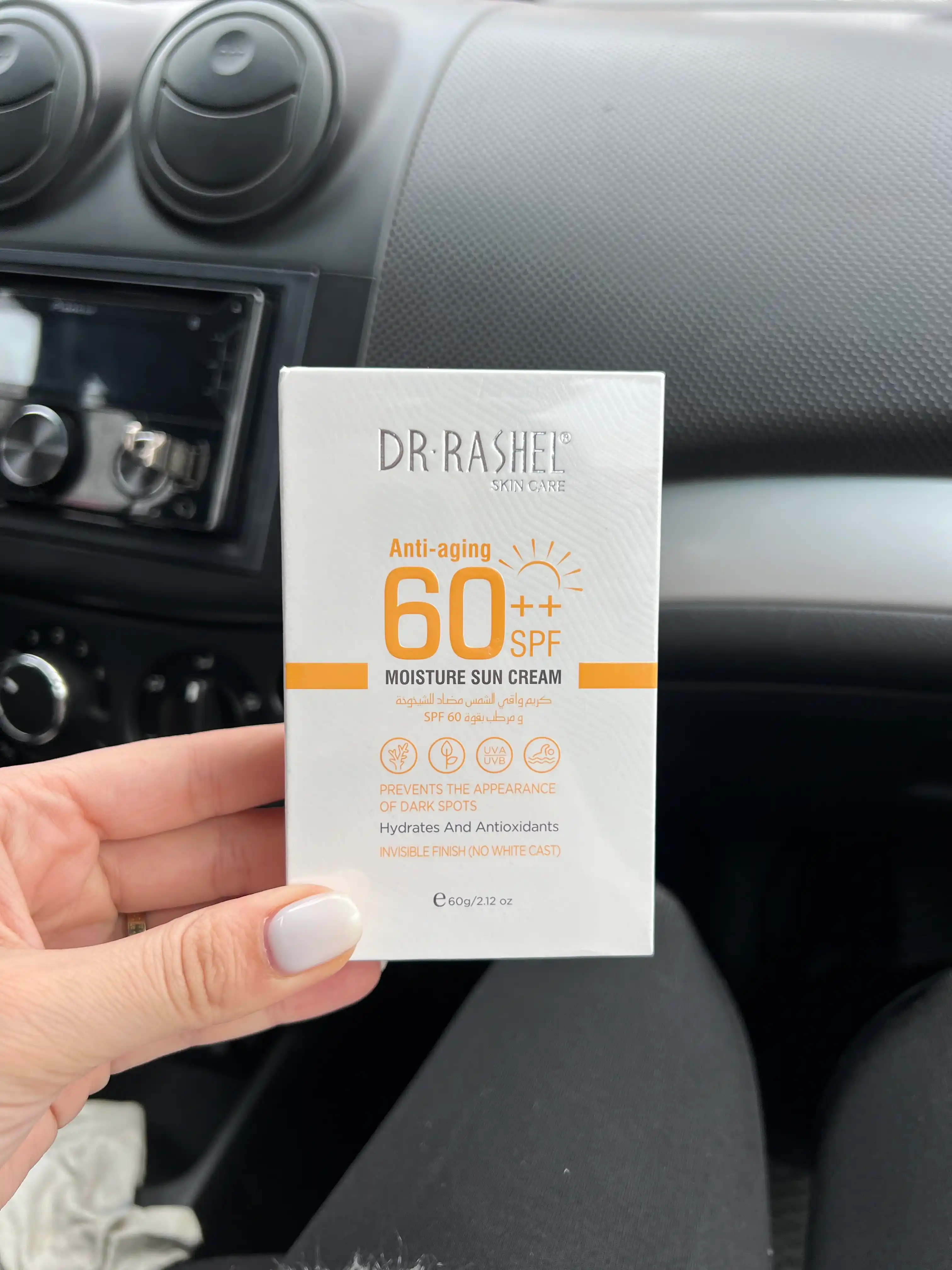Quyosh krem Dr. Rashel spf 60+ anti-aging and moisture sun cream, 60 g