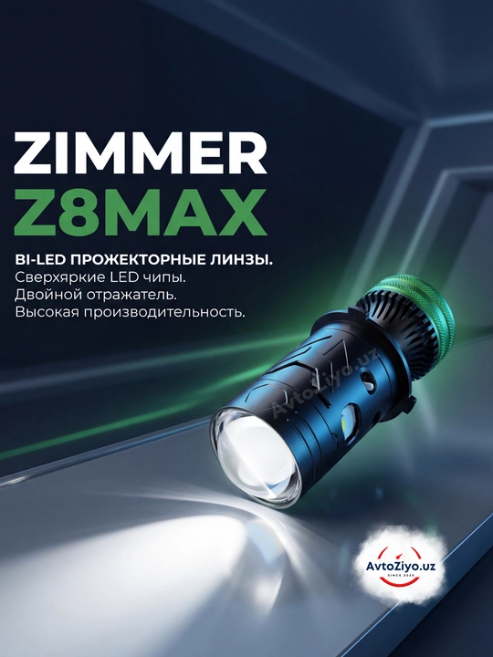 BI-LED Автомобильные лампы Zimmer Z8max, 85 Вт, H4