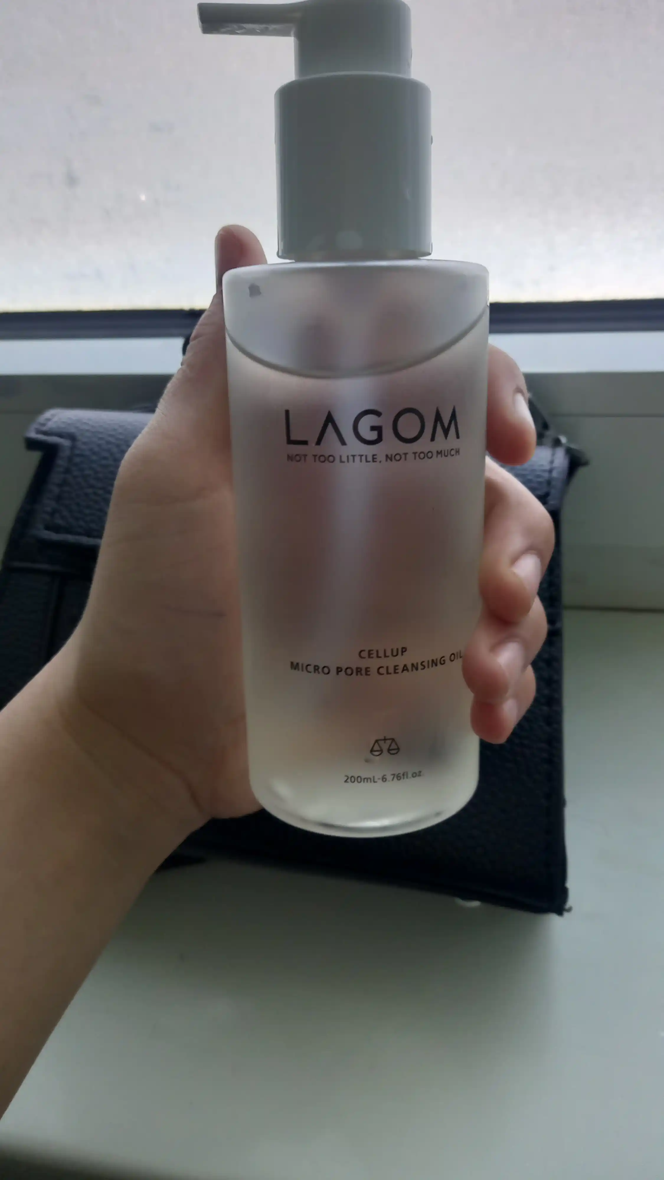 Гидрофильное масло для умывания лица и снятия макияжа, Корея, Lagom, 200 мл