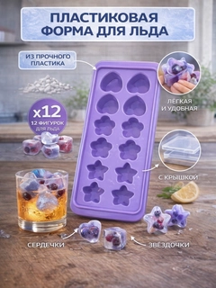 Бордовый