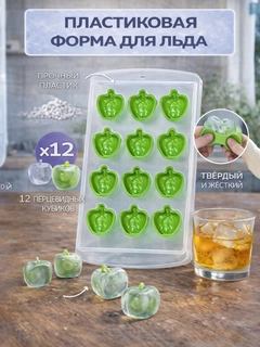 Бронзовый
