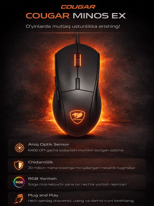 Игровая мышь Cougar Minos EX, 6400 DPI, RGB подсветка, 5 кнопок - 