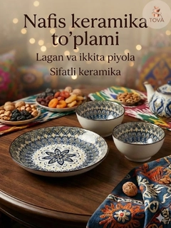 Зелёный хаки