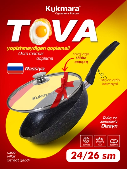 Tova Kukmara yopishmaydigan qoplamali, qora marmar tutqich va shisha qopqoq bilan