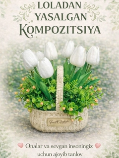 Oq
