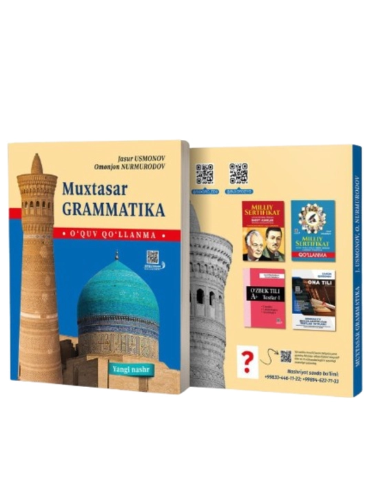 Muxtasar Ona tili, Adabiyot va Grammatika (variantli to‘plam) - 