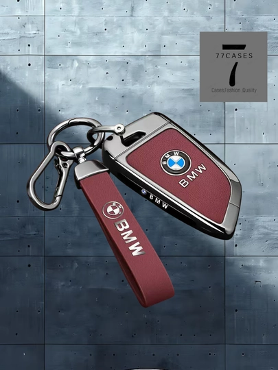 Металлический защитный чехол для ключа BMW с точной посадкой — 77CASES-BMWPMC4-БАГРОВ