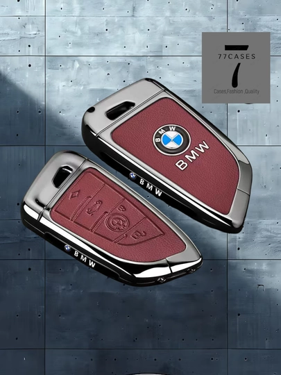 Металлический защитный чехол для ключа BMW с точной посадкой — 77CASES-BMWPMC4-БОРДОВ