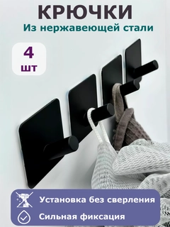 Хром