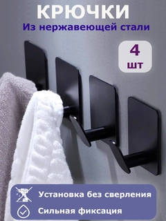 Шоколадный