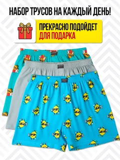 Лимонный