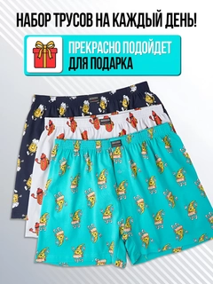 Конфетный