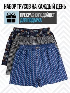 Серый