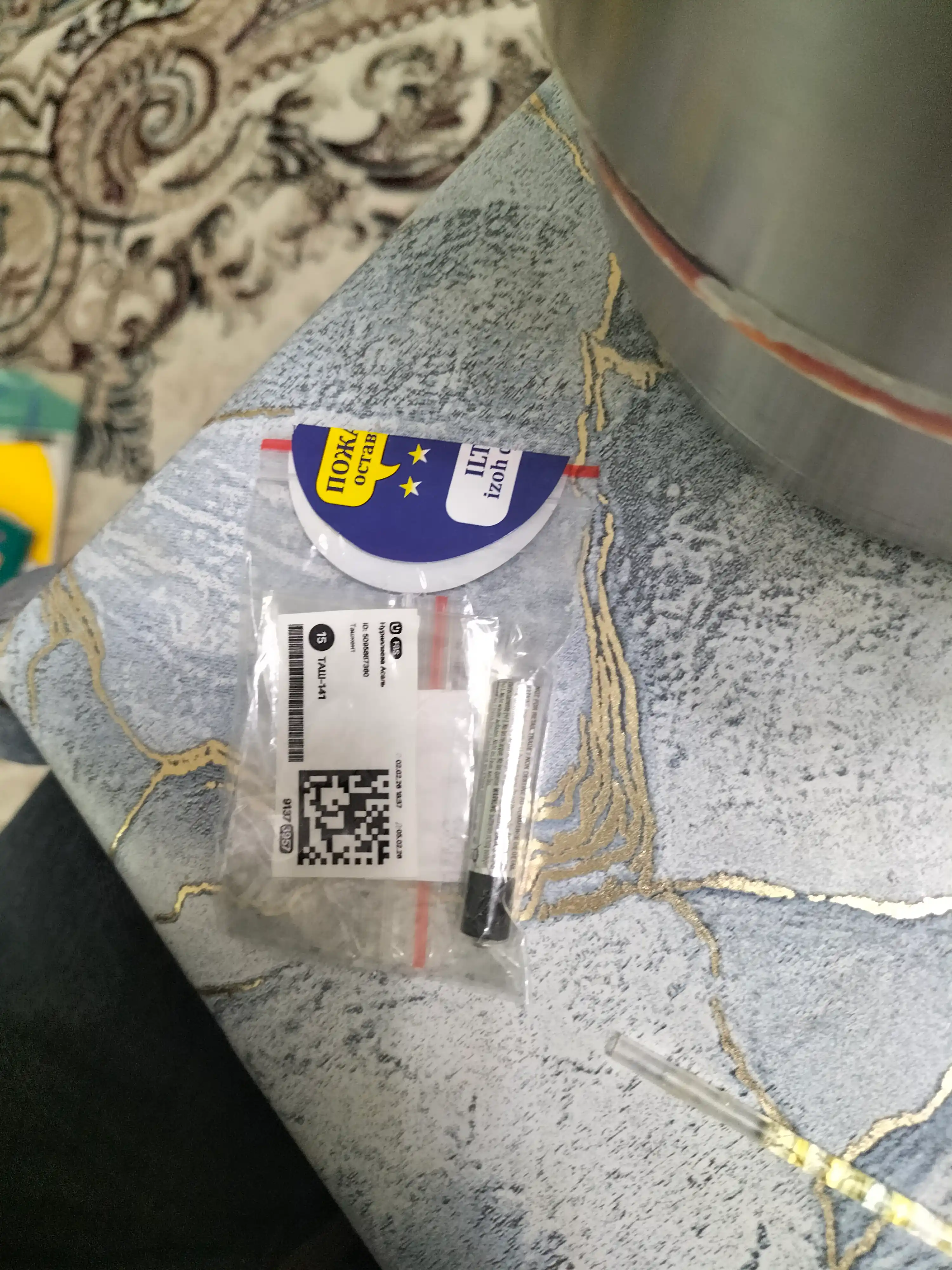 Батарейка Energizer AAAA 1.5V алкалиновая (LR61/25A/LR8D425)