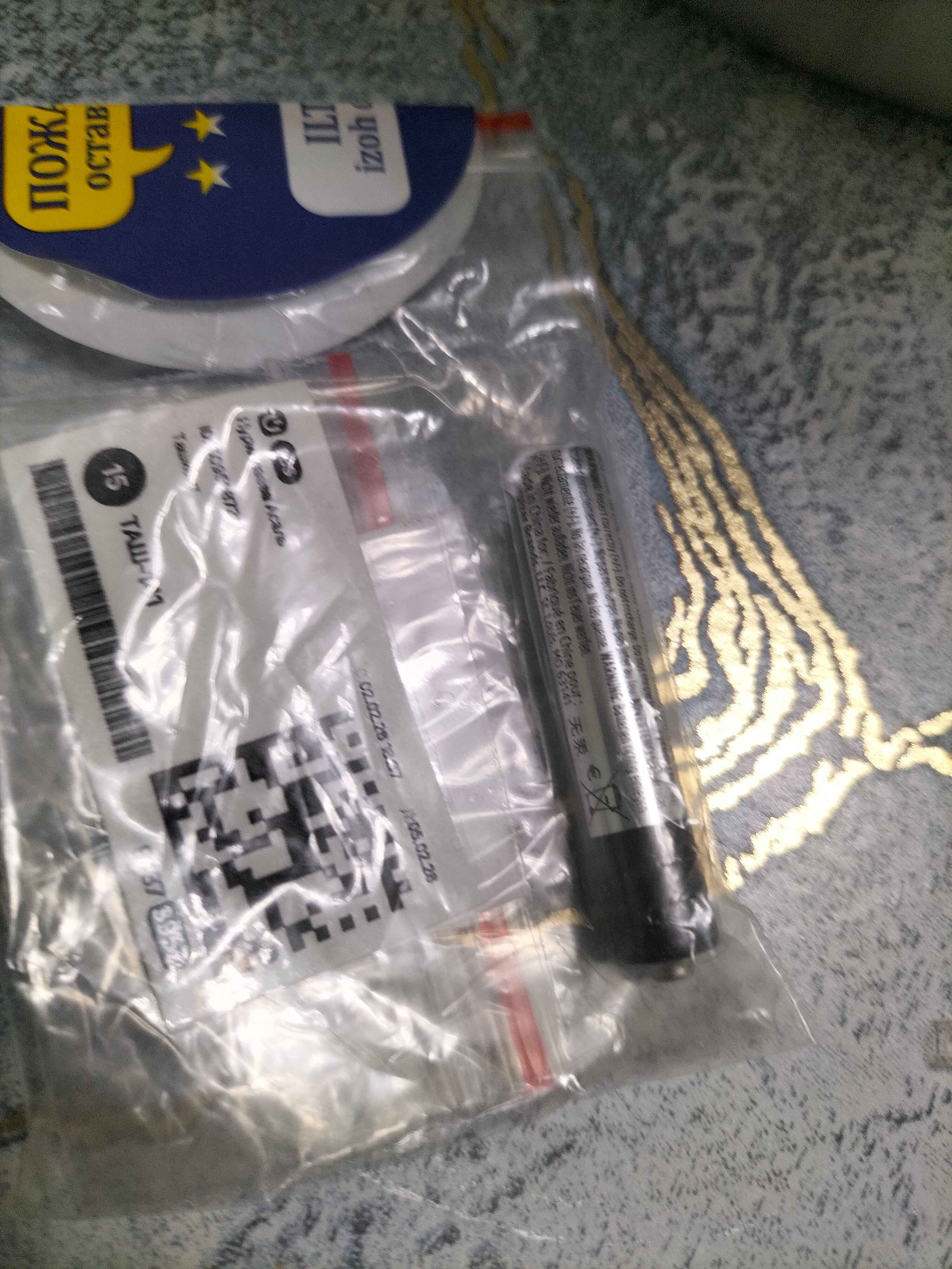 Батарейка Energizer AAAA 1.5V алкалиновая (LR61/25A/LR8D425)