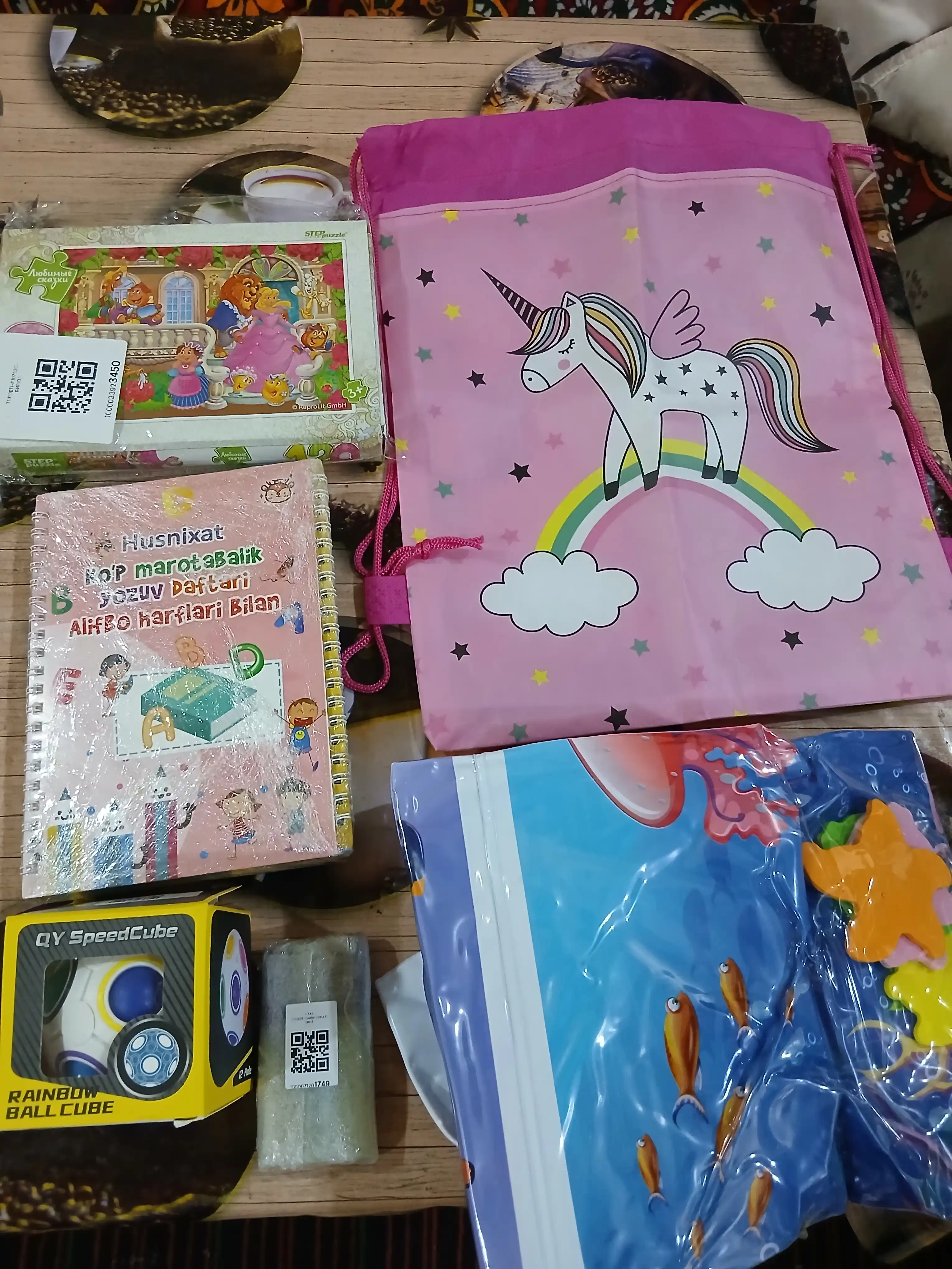 Головоломка шар Орбо QY Toys, логическая игра с цветными шариками