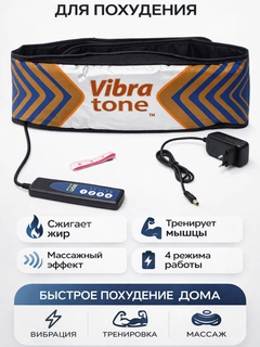 Тёмно-коричневый