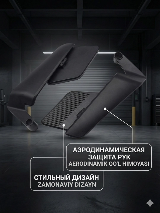 Mototsikl va skuter uchun universal orqa ko‘rish oynalari, 360° sozlanadi