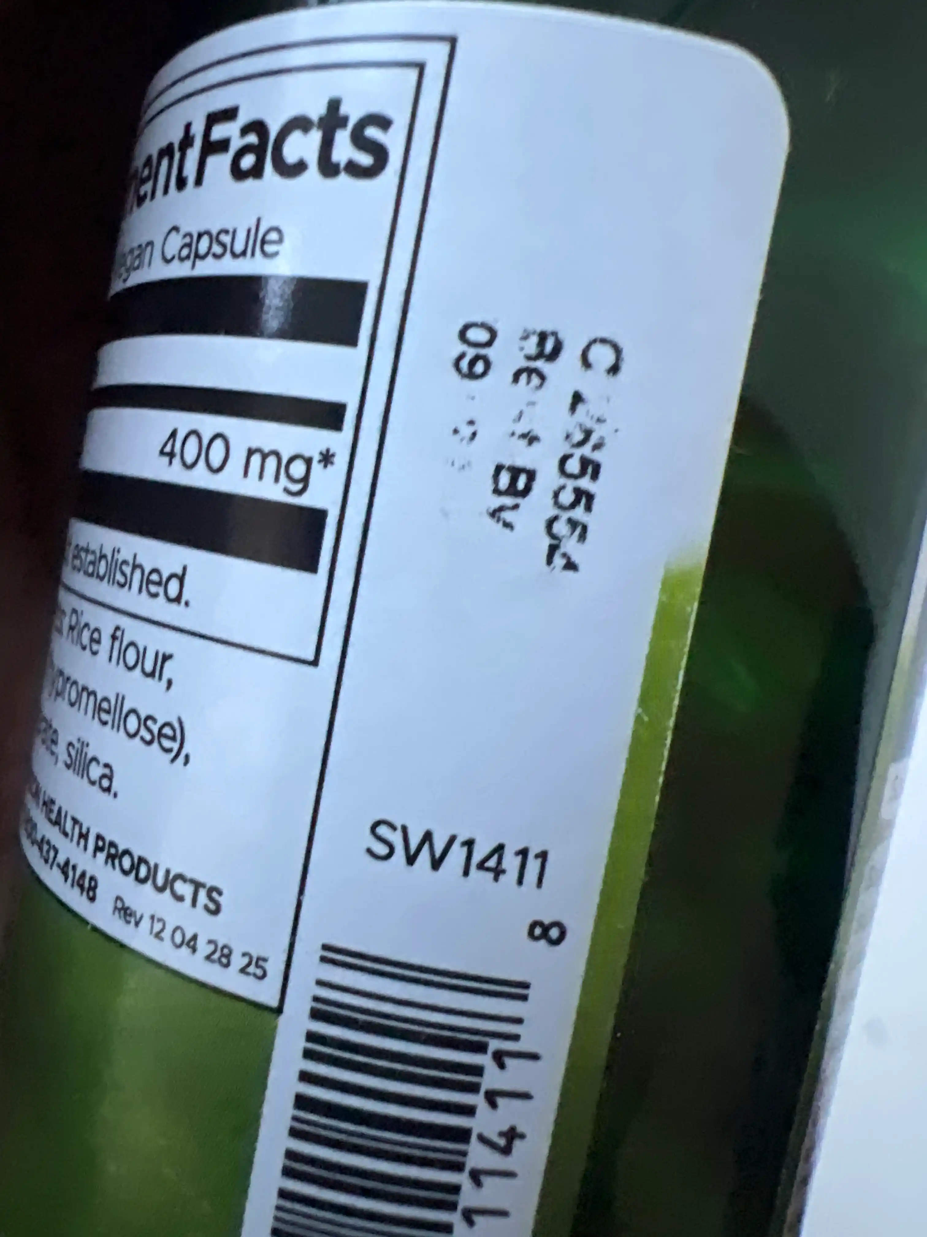 Swanson Берберин, 400 мг, 60 капсул, Халяль