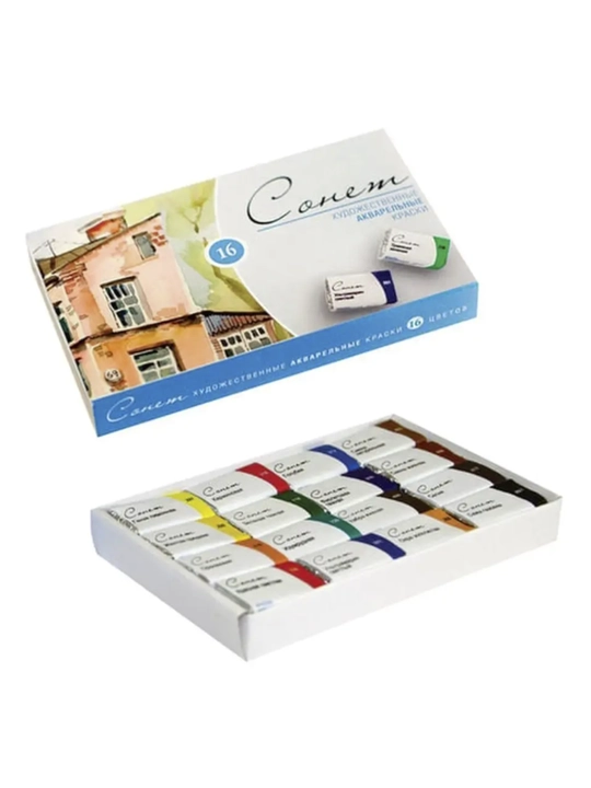 Badiiy akvarel bo‘yoqlar Sonet, 16 xil rang, 2,5 ml