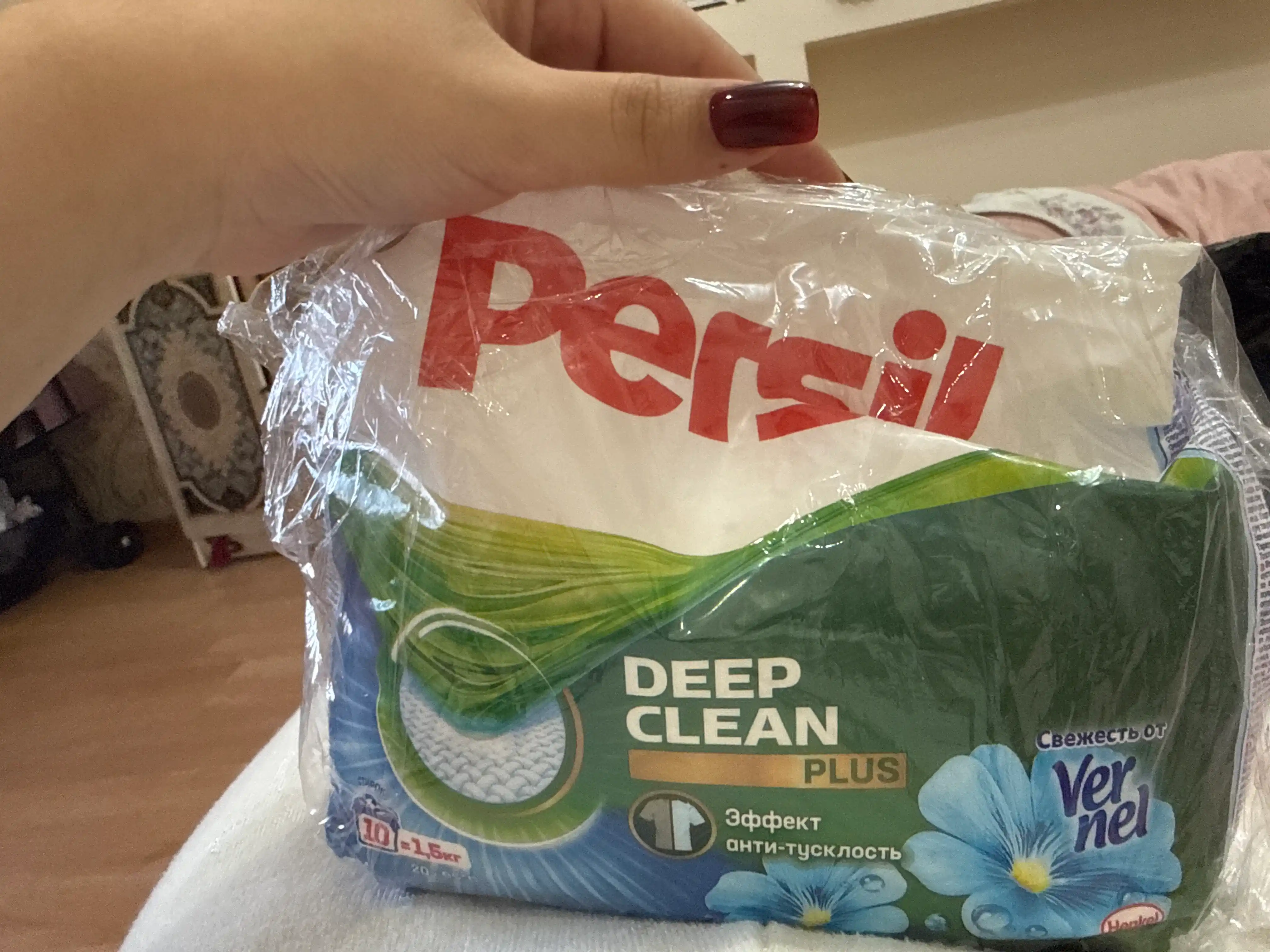 Стиральный порошок Persil, 1.5 кг