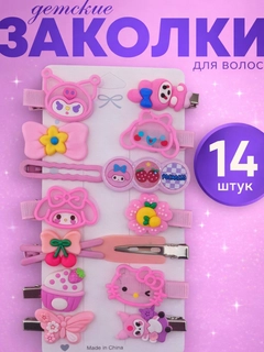 Тёмно-розовый